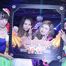 Nightlife in Osaka-CLUB AMMONA Nightclub 2015.07(28)