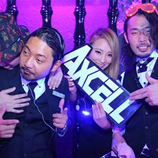 Nightlife in Osaka-CLUB AMMONA Nightclub 2015.11(12)
