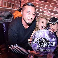 Nightlife in Osaka-CLUB AMMONA Nightclub 2017.02(5)