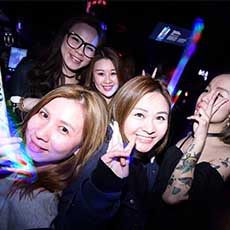 Nightlife di Osaka-CLUB AMMONA Nightclub 2017.04(16)