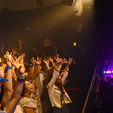 Balada em Tóquio-ATOM TOKYO Shibuya Clube 2015.08(29)
