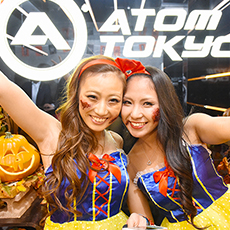 도쿄밤문화-ATOM TOKYO 도쿄/시부야 나이트클럽 2015 HALLOWEEN(1)