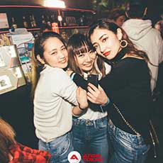 Nightlife di Tokyo-ATOM TOKYO Shibuya Nihgtclub 2017.01(5)