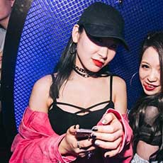Nightlife in Tokyo-ATOM TOKYO Shibuya Nihgtclub 2017.04(4)