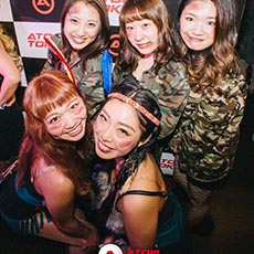 Nightlife di Tokyo-ATOM TOKYO Shibuya Nihgtclub 2017.10(15)