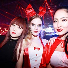 Nightlife in Tokyo-ATOM TOKYO Shibuya Nihgtclub 2017.10(31)
