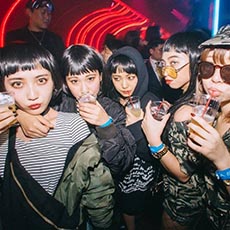 Nightlife in Tokyo-ATOM TOKYO Shibuya Nihgtclub 2017.10(4)