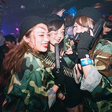 Nightlife di Tokyo-ATOM TOKYO Shibuya Nihgtclub 2017.10(9)
