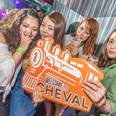 Nightlife in Osaka-CHEVAL OSAKA Nightclub 2016.07(26)