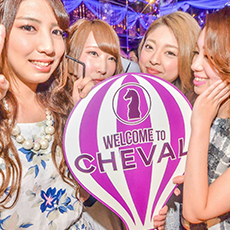 Nightlife in Osaka-CHEVAL OSAKA Nightclub 2016.07(32)