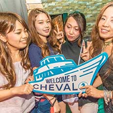 Nightlife in Osaka-CHEVAL OSAKA Nightclub 2016.08(15)