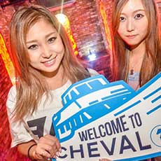 Nightlife in Osaka-CHEVAL OSAKA Nightclub 2016.08(24)