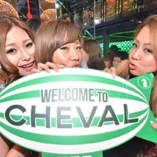 Nightlife in Osaka-CHEVAL OSAKA Nightclub 2016.08(37)