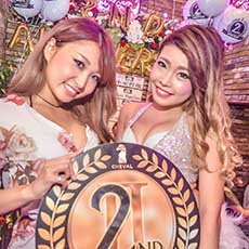 Nightlife in Osaka-CHEVAL OSAKA Nightclub 2016.08(4)