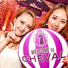 Nightlife in Osaka-CHEVAL OSAKA Nightclub 2016.08(42)