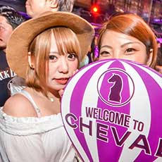 Nightlife di Osaka-CHEVAL OSAKA Nightclub 2016.08(44)
