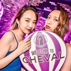 Nightlife in Osaka-CHEVAL OSAKA Nightclub 2016.08(45)