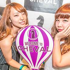 Nightlife in Osaka-CHEVAL OSAKA Nightclub 2016.09(1)