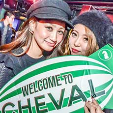 Nightlife in Osaka-CHEVAL OSAKA Nightclub 2016.11(24)