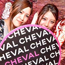 大阪夜生活-CHEVAL OSAKA 夜店 2017.05(22)