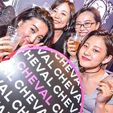 Nightlife in Osaka-CHEVAL OSAKA Nightclub 2017.05(24)
