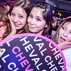 Nightlife in Osaka-CHEVAL OSAKA Nightclub 2017.06(1)
