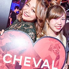 Nightlife in Osaka-CHEVAL OSAKA Nightclub 2017.06(15)
