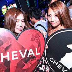Nightlife in Osaka-CHEVAL OSAKA Nightclub 2017.06(17)