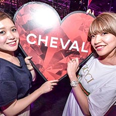 Nightlife in Osaka-CHEVAL OSAKA Nightclub 2017.06(18)