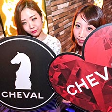 大阪夜生活-CHEVAL OSAKA 夜店 2017.06(7)