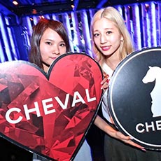 Nightlife in Osaka-CHEVAL OSAKA Nightclub 2017.08(1)