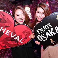 Nightlife in Osaka-CHEVAL OSAKA Nightclub 2017.08(18)
