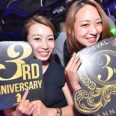 Nightlife in Osaka-CHEVAL OSAKA Nightclub 2017.08(25)