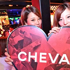 Nightlife in Osaka-CHEVAL OSAKA Nightclub 2017.08(27)