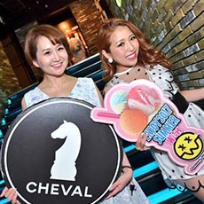 Nightlife in Osaka-CHEVAL OSAKA Nightclub 2017.08(3)