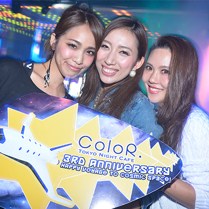 ROPPONGI Nightclub-ColoR. TOKYO NIGHT CAFE2015 ANNIVERSARY