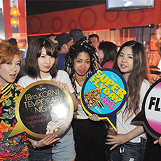 도쿄밤문화/시부야-FLAME TOKYO 나이트클럽 2015.05(2)