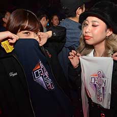 Nightlife in Osaka-GHOST ultra lounge Nightclub 2016.10(41)
