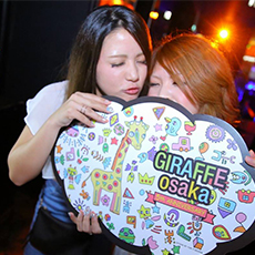 Nightlife in Osaka-GIRAFFE JAPAN Nightclub 2015.04(30)