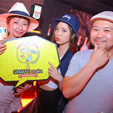 Nightlife di Osaka-GIRAFFE JAPAN Nightclub 2015.04(1)
