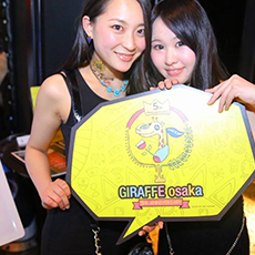 ผับในโอซาก้า-GIRAFFE JAPAN ผับ 2015.04(13)