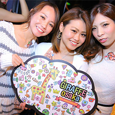 Nightlife in Osaka-GIRAFFE JAPAN Nightclub 2015.04(2)
