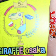 Nightlife di Osaka-GIRAFFE JAPAN Nightclub 2015.04(9)