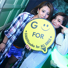 오사카밤문화-GIRAFFE JAPAN 나이트클럽 2015.05(10)