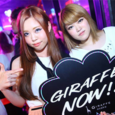 Nightlife in Osaka-GIRAFFE JAPAN Nightclub 2015.05(16)