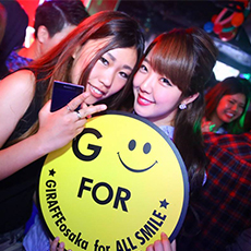 Nightlife in Osaka-GIRAFFE JAPAN Nightclub 2015.05(18)