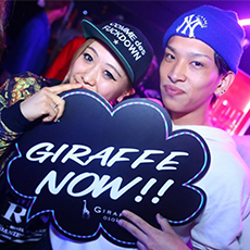 Nightlife in Osaka-GIRAFFE JAPAN Nightclub 2015.05(19)