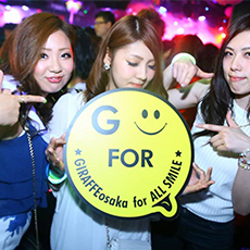 Nightlife in Osaka-GIRAFFE JAPAN Nightclub 2015.05(2)