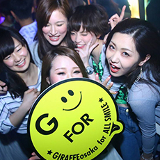 Nightlife in Osaka-GIRAFFE JAPAN Nightclub 2015.05(20)