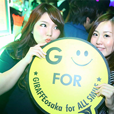 Nightlife di Osaka-GIRAFFE JAPAN Nightclub 2015.05(40)